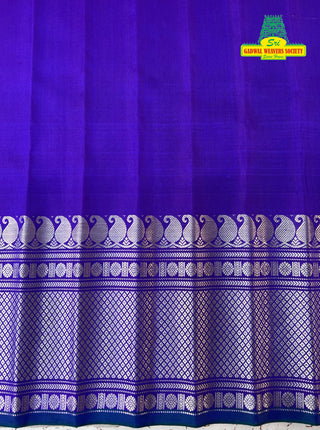 HANDLOOM GADWAL PURE SILK SAREE