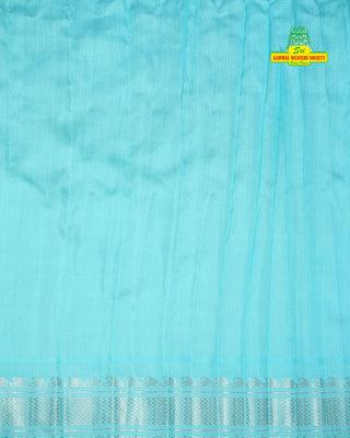 GADWAL PURE SILK SILVER ZARI SAREE