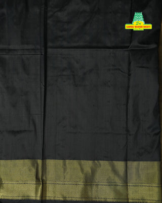 IKKAT PURE SILK HANDLOOM SAREE