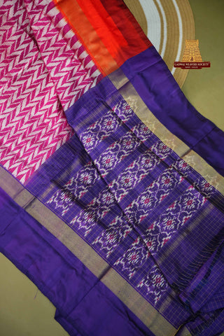 POCHAMPALLY PURE SILK HANDLOOM SAREE WITH GANGA JAMUNA BORDER