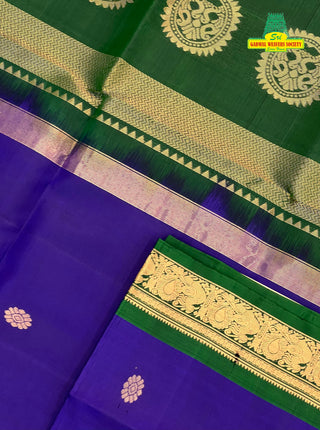 KANCHIPURAM LIGHTWEIGHT SILK SAREE