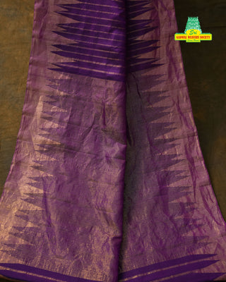 GADWAL PURE SILK HANDLOOM SAREE