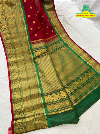 GADWAL PURE SILK HANDLOOM SAREE