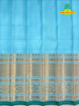 HANDLOOM GADWAL PURE SILK SAREE