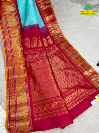 GADWAL PURE SILK HANDLOOM SAREE