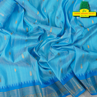 GADWAL PURE SILK HANDLOOM SAREE