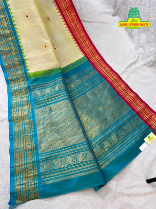 GADWAL PURE SILK HANDLOOM SAREE WITH GANGA JAMUNA BORDER