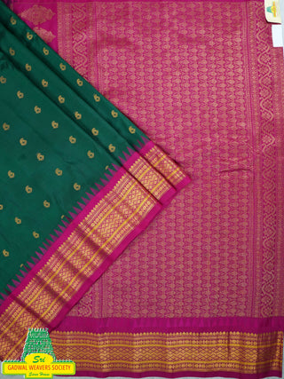 GADWAL PURE SILK HANDLOOM SAREE