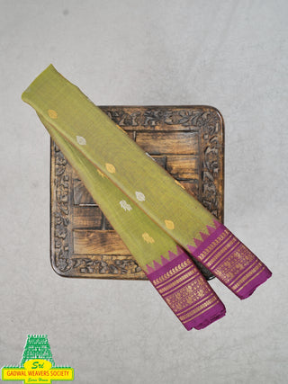 GADWAL PURE SILK HANDLOOM SAREE