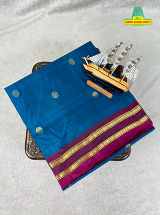 KANCHIPURAM LIGHTWEIGHT SILK SAREE