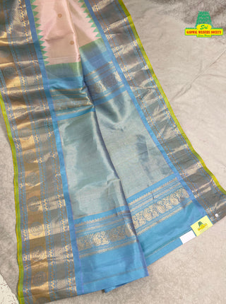 GADWAL PURE SILK HANDLOOM SAREE