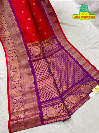 GADWAL PURE SILK HANDLOOM SAREE