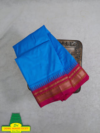 Narayanpet Pure Silk Saree with temple border