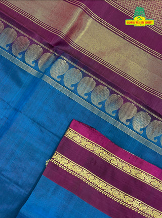 KANCHIPURAM LIGHTWEIGHT SILK SAREE