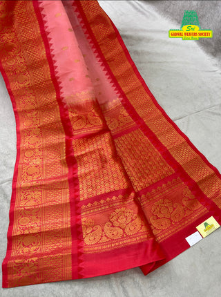 GADWAL PURE SILK HANDLOOM SAREE