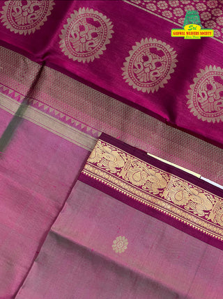 KANCHIPURAM LIGHTWEIGHT SILK SAREE