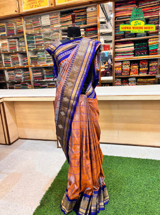 EXCLUSIVE GADWAL PURE SILK HANDLOOM SAREE