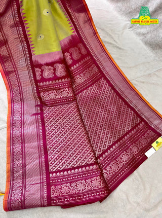 GADWAL PURE SILK HANDLOOM SAREE