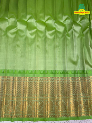 GADWAL PURE SILK HANDLOOM SAREE