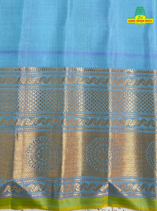 GADWAL PURE SILK HANDLOOM SAREE