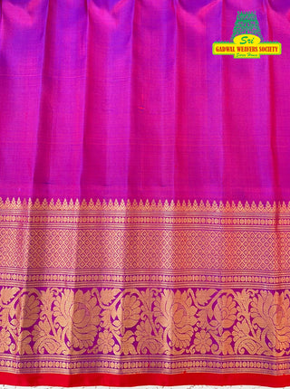 GADWAL PURE SILK HANDLOOM SAREE