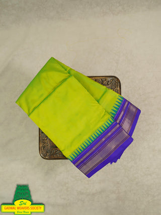 Narayanpet Pure Silk Saree with temple border