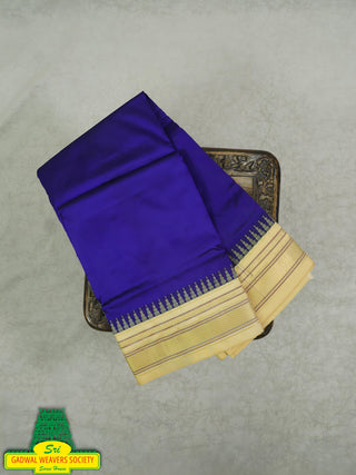 Narayanpet Pure Silk Saree with temple border