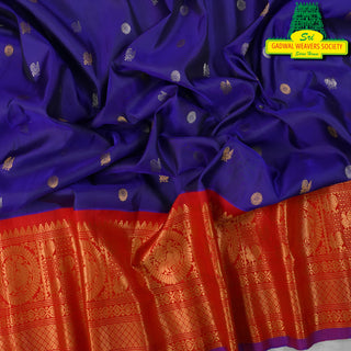 GADWAL PURE SILK HANDLOOM SAREE