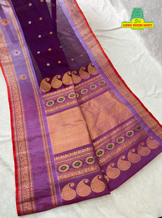 GADWAL PURE COTTON SILK (SICO) SAREES