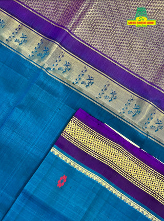 KANCHIPURAM LIGHTWEIGHT SILK SAREE