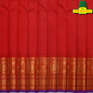 GADWAL PURE SILK HANDLOOM SAREE