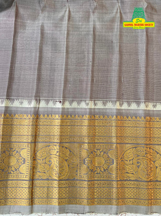 GADWAL PURE SILK HANDLOOM SAREE