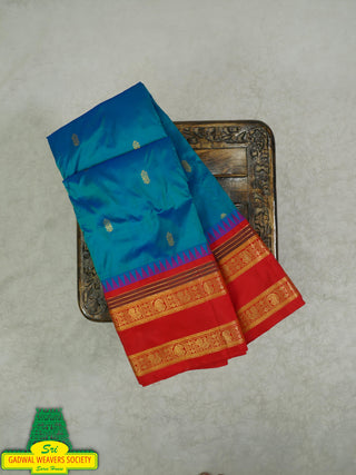 Narayanpet Pure Silk Saree with temple border