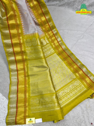 GADWAL PURE SILK HANDLOOM SAREE