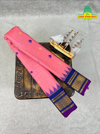 GADWAL PURE COTTON SILK (SICO) SAREES WITH KUTTU BORDER