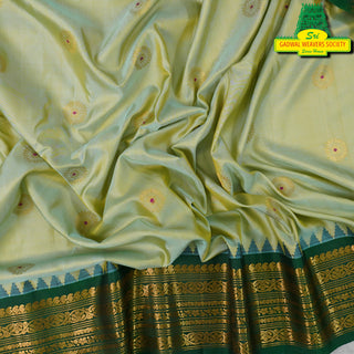 GADWAL PURE SILK HANDLOOM SAREE WITH GANGA JAMUNA BORDER