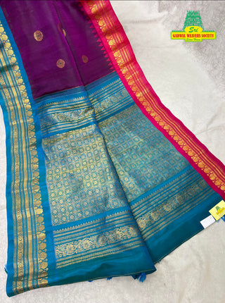 GADWAL PURE SILK HANDLOOM SAREE WITH GANGA JAMUNA BORDER