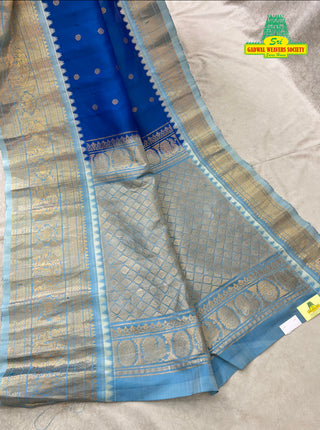 GADWAL PURE SILK HANDLOOM SAREE