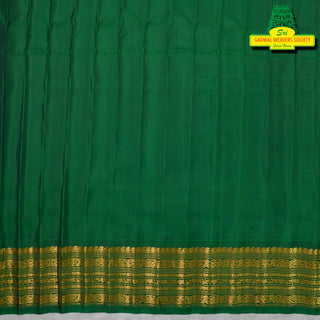 GADWAL PURE SILK HANDLOOM SAREE WITH GANGA JAMUNA BORDER