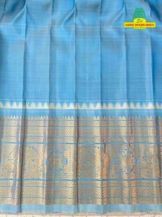 GADWAL PURE SILK HANDLOOM SAREE