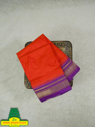 Narayanpet Pure Silk Saree with temple border