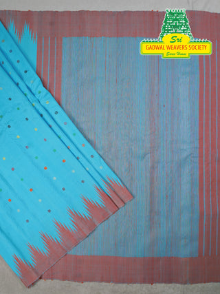 GADWAL PURE SILK HANDLOOM SAREE WITH BORDER