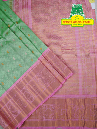 GADWAL PURE SILK HANDLOOM SAREE