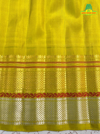 GADWAL PURE SILK HANDLOOM SAREE