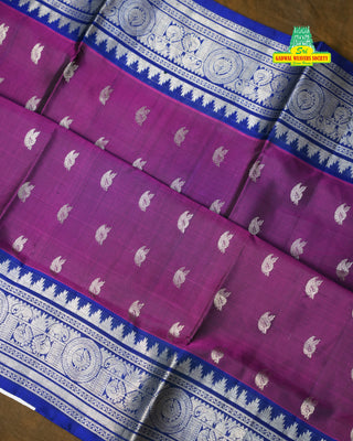 VEKATGIRI PURE SILK HANDLOOM SAREE