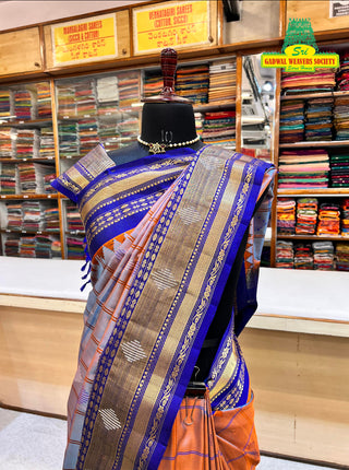 EXCLUSIVE GADWAL PURE SILK HANDLOOM SAREE