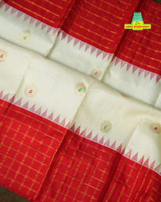 KANCHIPURAM PURE SILK SAREE