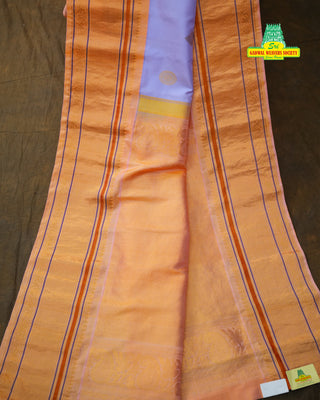GADWAL PURE SILK HANDLOOM SAREE
