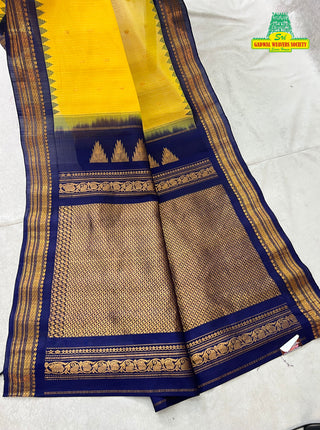 GADWAL PURE COTTON SILK (SICO) SAREES WITH KUTTU BORDER