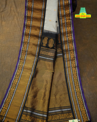 GADWAL PURE SILK HANDLOOM SAREE